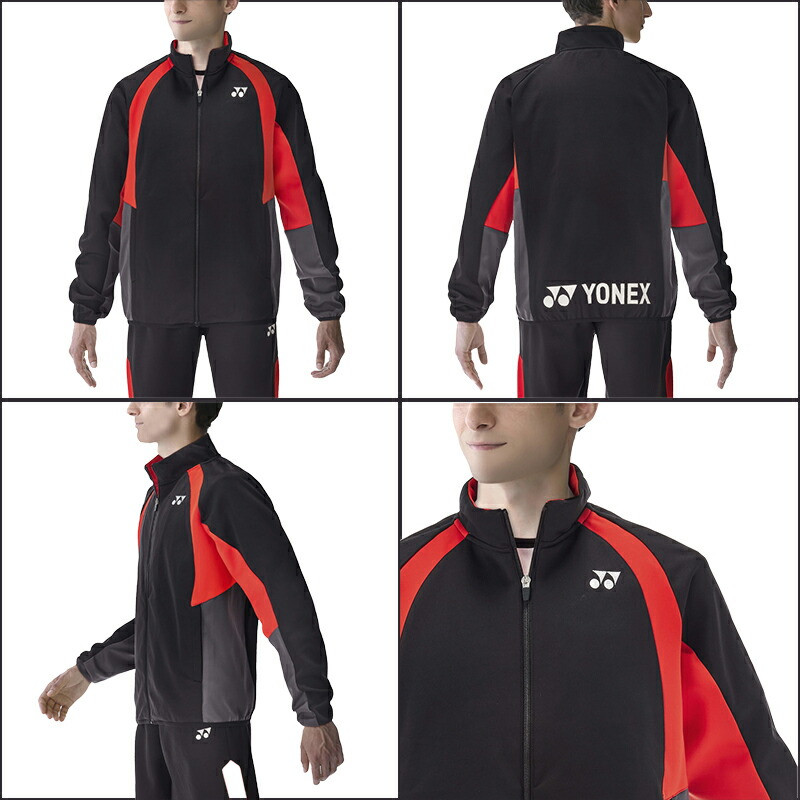 楽天市場】ヨネックス ジャージ ジャケット メンズ トレーニングウェア