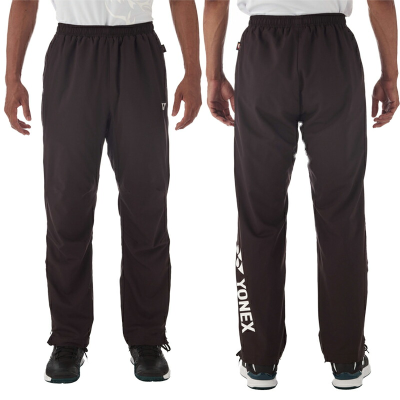 楽天市場】ヨネックス ウィンドブレーカー メンズ パンツ 80087 男女