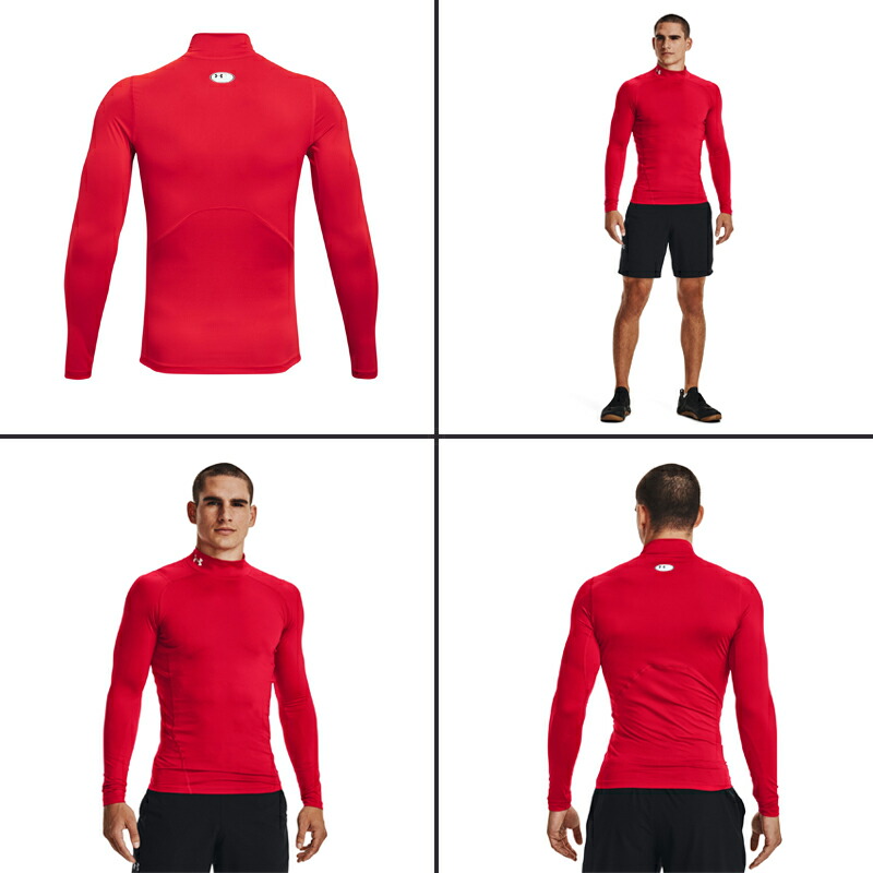 楽天市場】アンダーアーマー インナー メンズ 長袖 シャツ 1369606