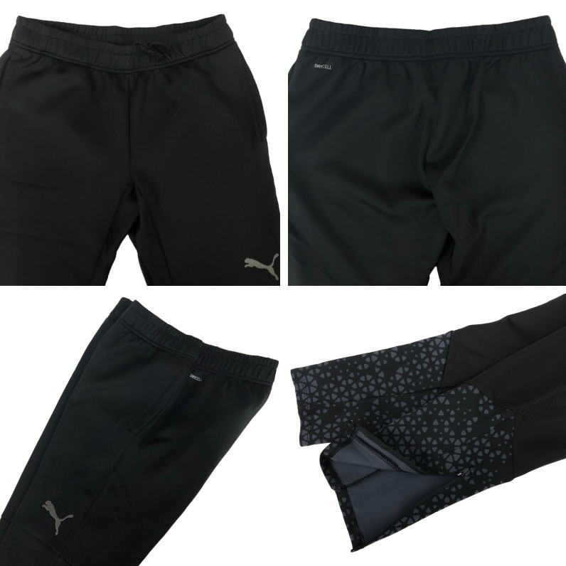 楽天市場】プーマ ジャージ 上下 メンズ トレーニングウェア サッカー