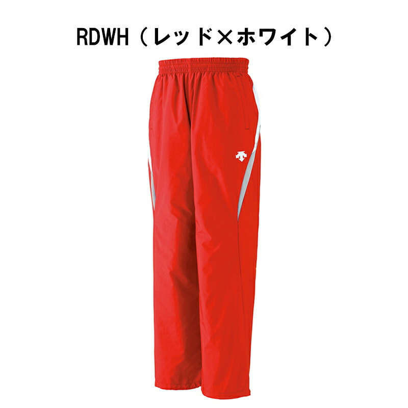 楽天市場】デサント ウインドブレーカー メンズ パンツ 野球 PJ320PB