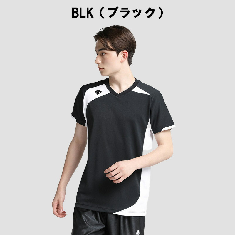 楽天市場】デサント メンズ バレーボール シャツ DSS4720B バレー 半袖