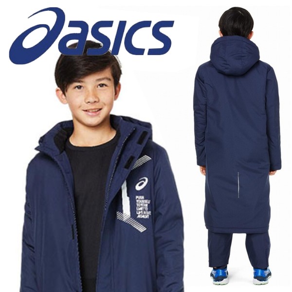 楽天市場】アシックス ジュニア ベンチコート ロングコート 中綿 LIMO