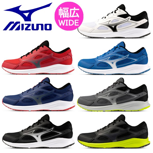 楽天市場】○ ミズノ ランニングシューズ マキシマイザー 26 MIZUNO