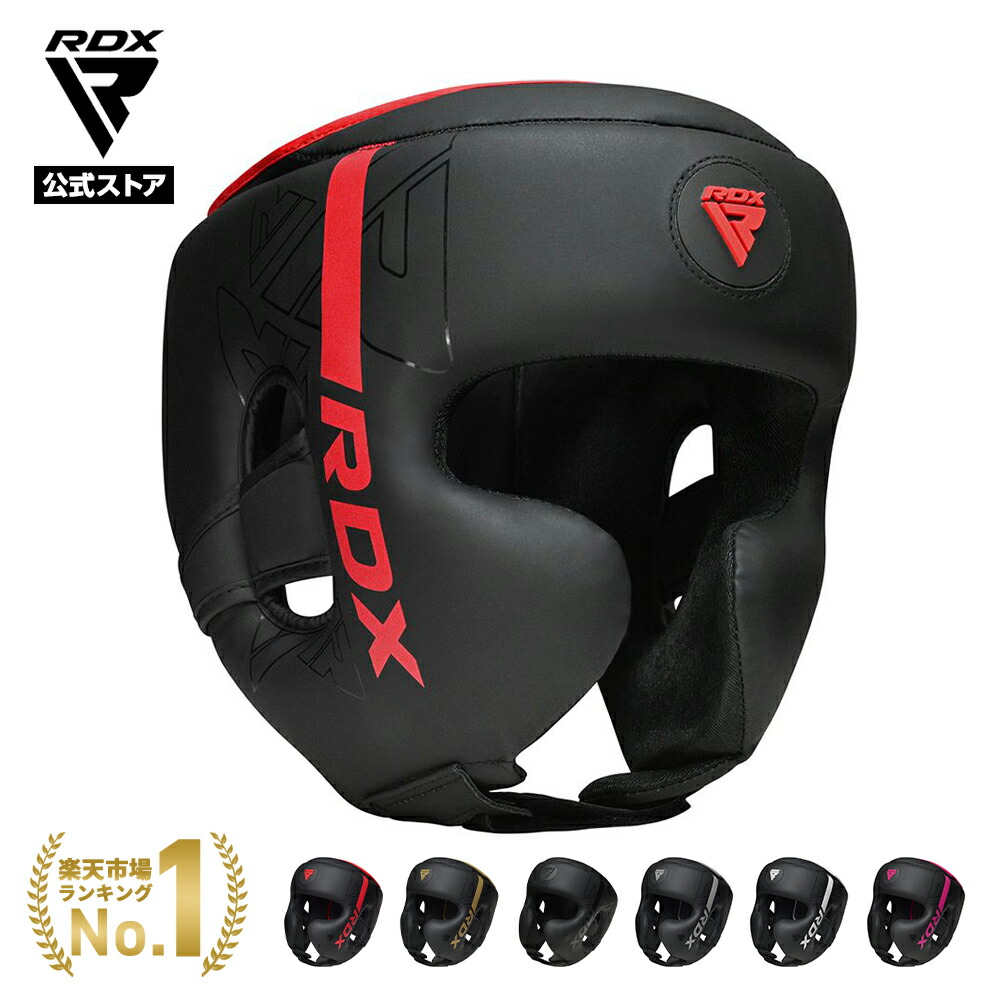 楽天市場】＼P5倍！ スーパーSALE期間中／☆【楽天ランキング3冠達成