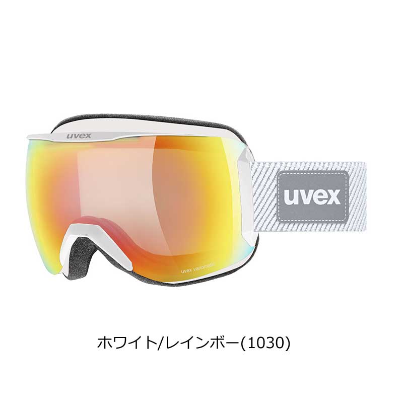 uvex downhill 2100 V」の人気商品一覧 | 安い商品を通販サイトから