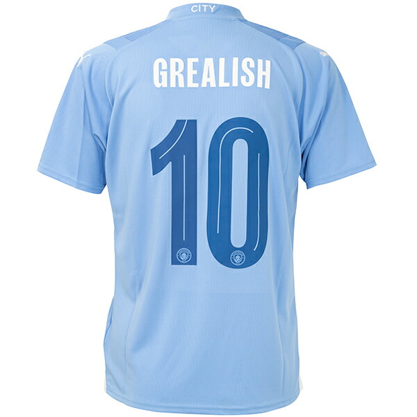 グリーリッシュ ユニフォーム」の人気商品一覧 | 安い商品を通販サイト