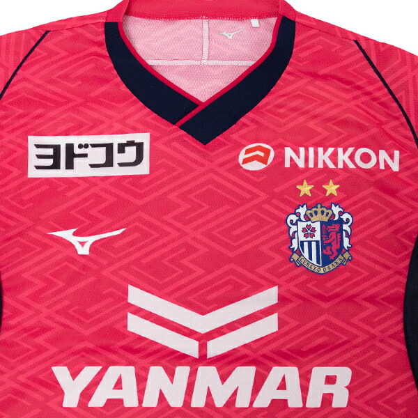 楽天市場】【スピード出荷】ミズノ 2025 セレッソ大阪 #8 香川真司 1st