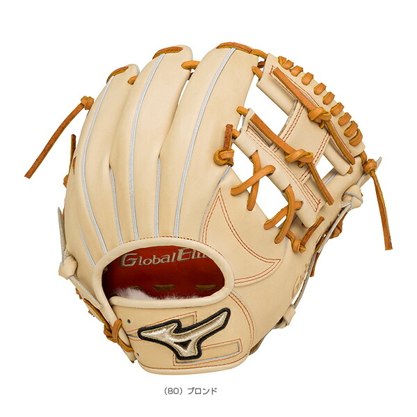 野球グローブ ミズノ グローバルエリート 硬式 内野手」の人気商品一覧