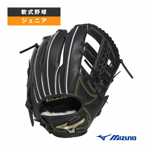 軟式野球グローブ ミズノ」の人気商品一覧 | 安い商品を通販サイトから