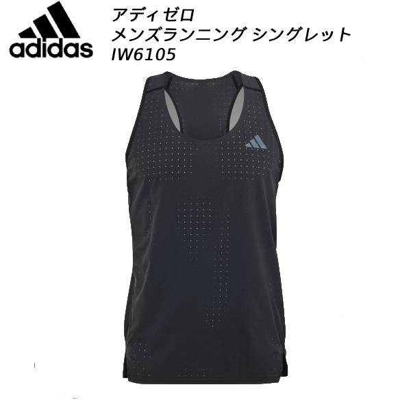 楽天市場】アディダス (adidas) adizero シングレット（スポーツ
