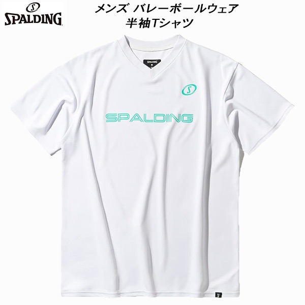 楽天市場】Vネック（バレーボール｜スポーツ・アウトドア）の通販