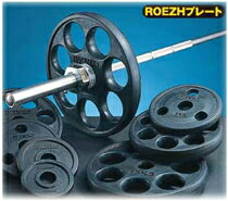 楽天市場】HOIST ホイスト マルチポジションワークアウトベンチ HF4145