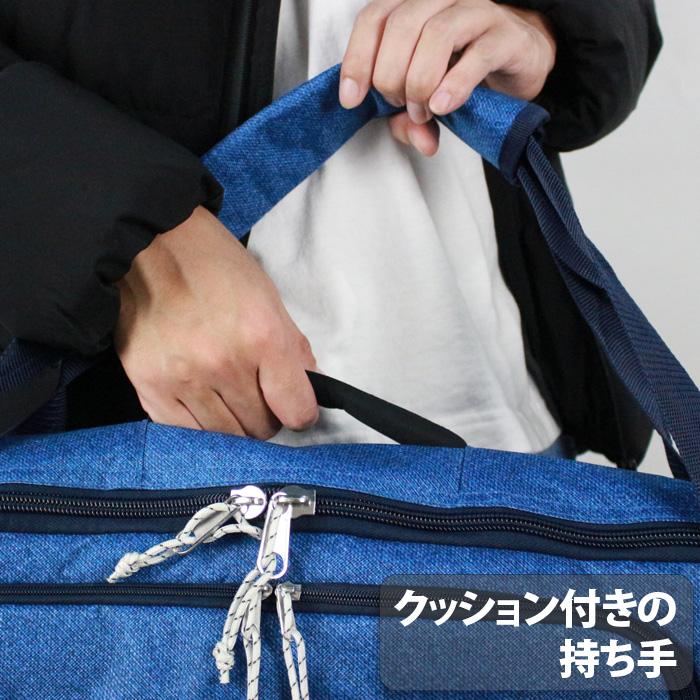 楽天市場】【エントリーでP最大47倍！3/11 1:59迄】 3WAY スノーボード