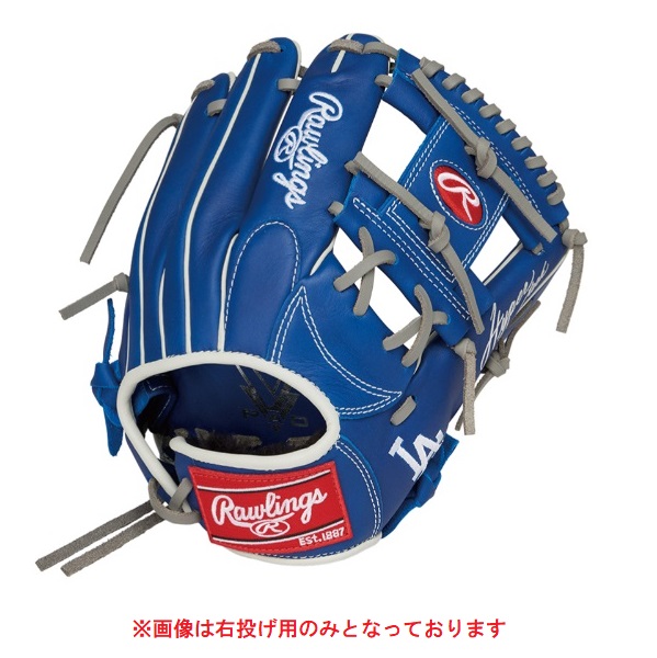 楽天市場】タティスjr（ブランドローリングス）（グローブ・ミット