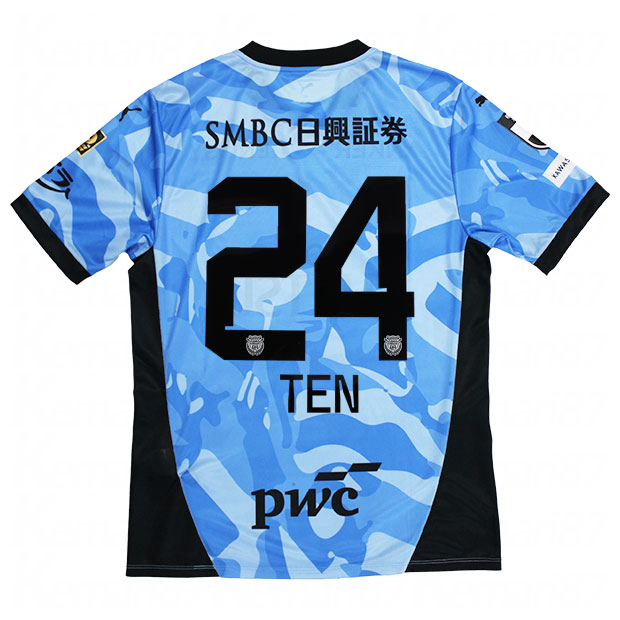 楽天市場】宮市亮 ユニフォーム（レプリカユニフォーム｜メンズウェア