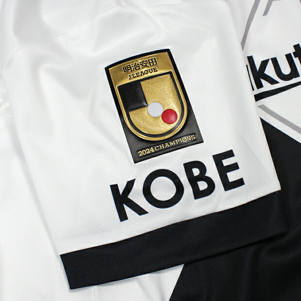 楽天市場】ヴィッセル神戸 2025 アウェイ 半袖レプリカユニフォーム 11