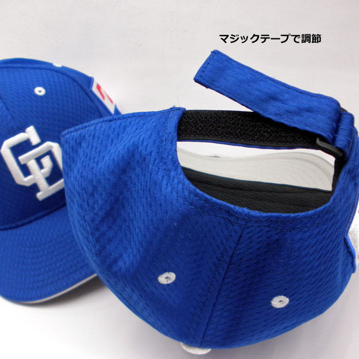 楽天市場】中日 ドラゴンズ レプリカキャップ ドラゴンズ帽子 ホーム用