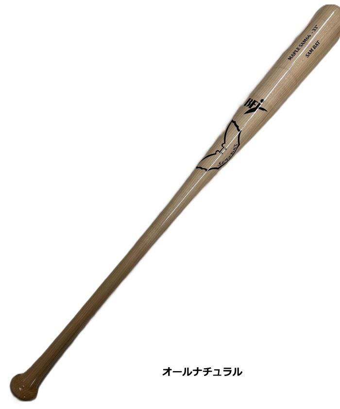 楽天市場】SAM BAT サムバット 硬式 木製バット 軽量モデル メイプル製