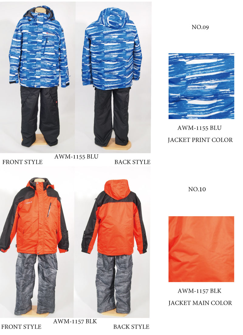 楽天市場】スキーウェア（メンズ）上下セット NEWモデル 【AIRWALK