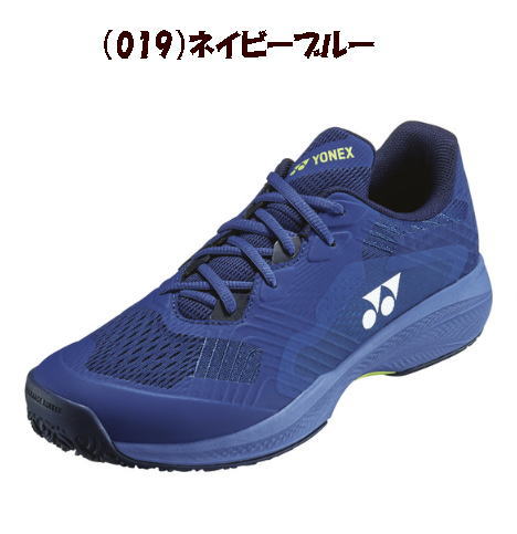 ヨネックステニスシューズ メンズ ブルー」の人気商品一覧 | 安い商品