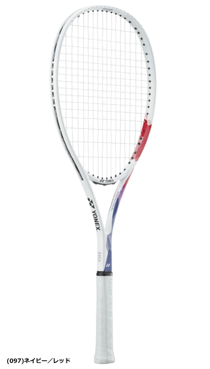 楽天市場】＼新入生おすすめ／YONEX ヨネックス ソフトテニス ラケット