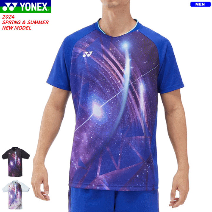 楽天市場】YONEX ヨネックス ゲームシャツ(フィットスタイル