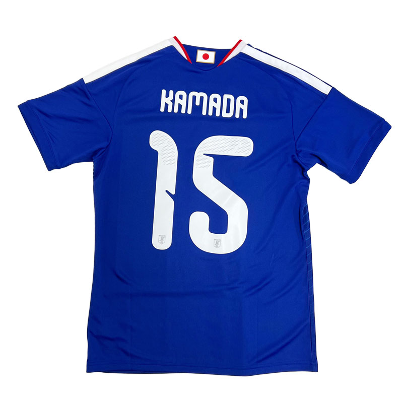 楽天市場】鎌田大地 日本代表 ユニフォームの通販