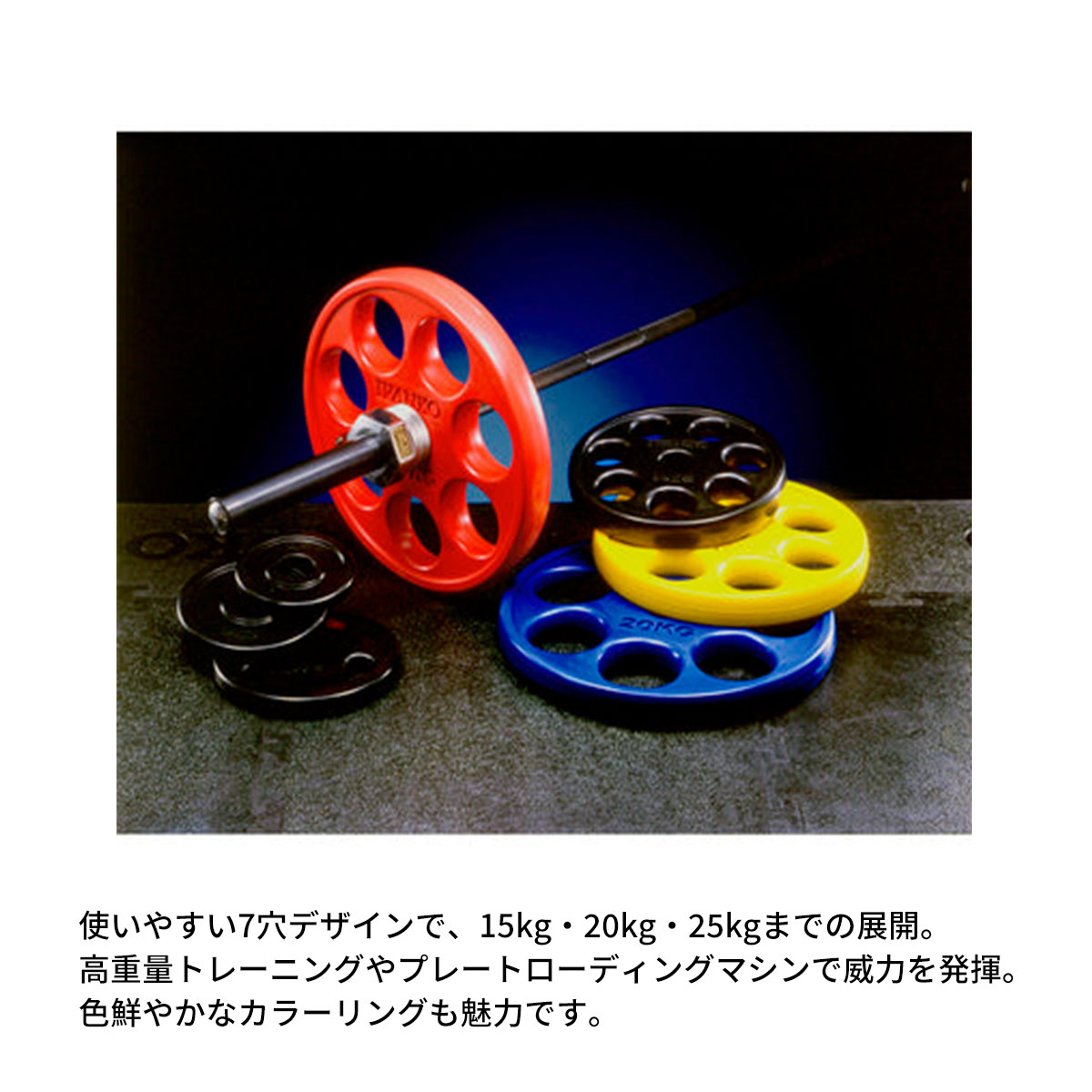 楽天市場】イヴァンコ IVANKO ROEZHC オリンピックラバーイージー