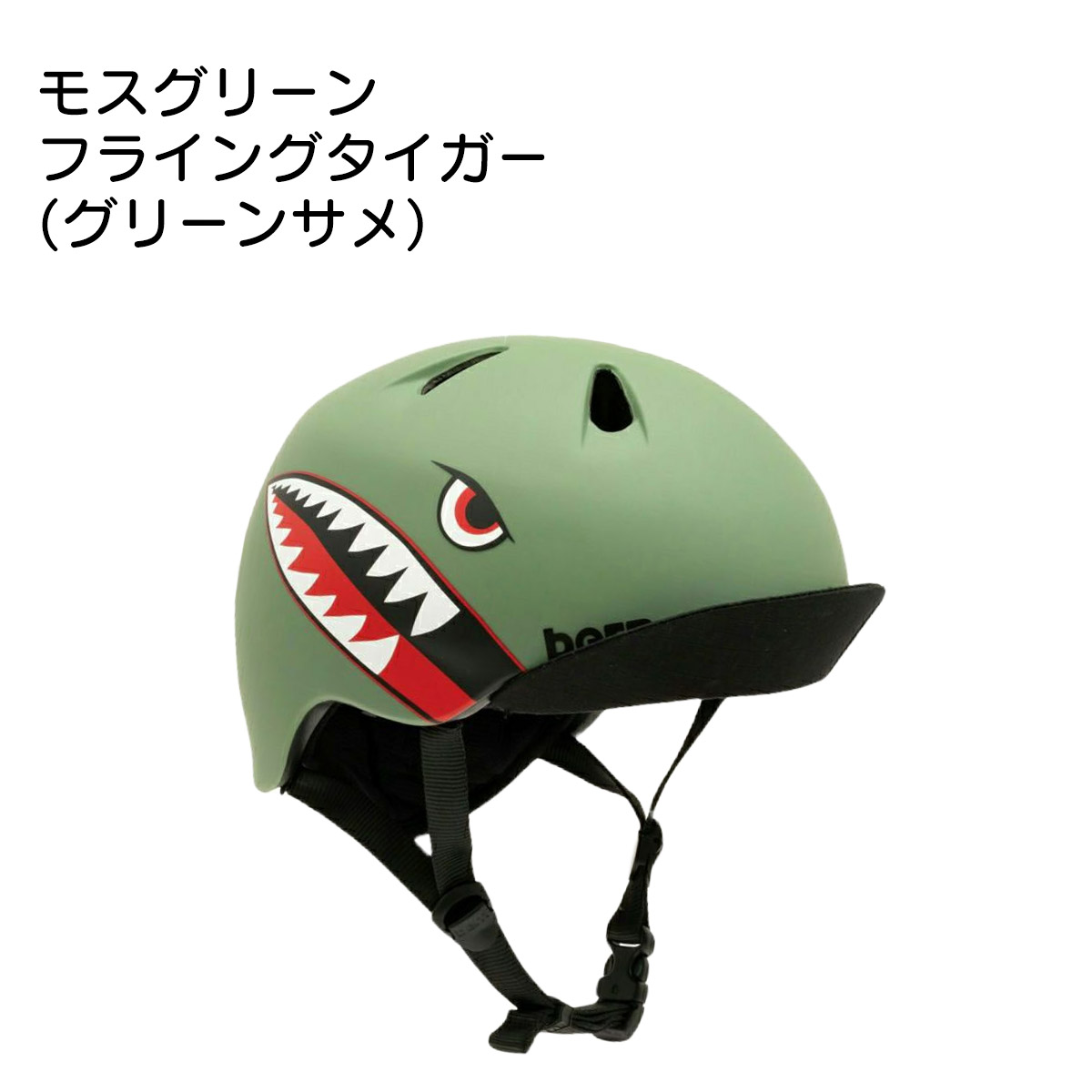 楽天市場】【楽天スーパーSALE期間中P5倍☆3/4 20:00〜3/11 1:59まで