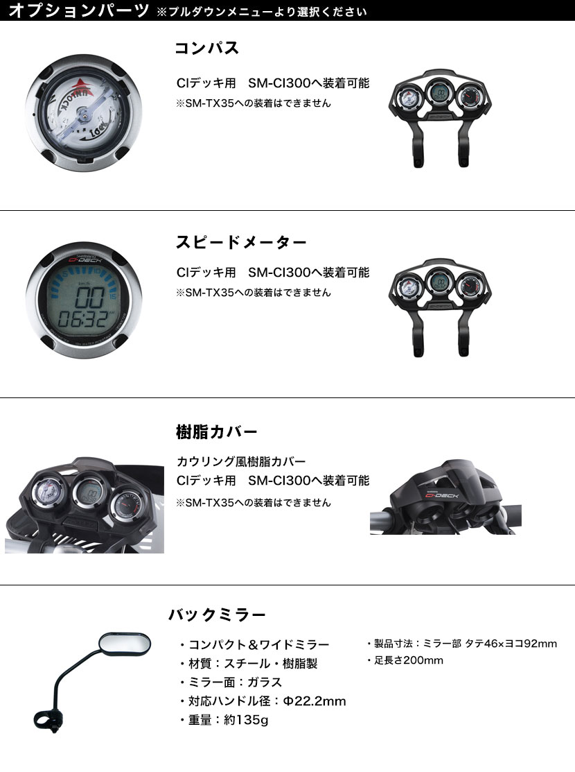 楽天市場】自転車 子供用 ブリヂストン クロスファイヤージュニア 7段