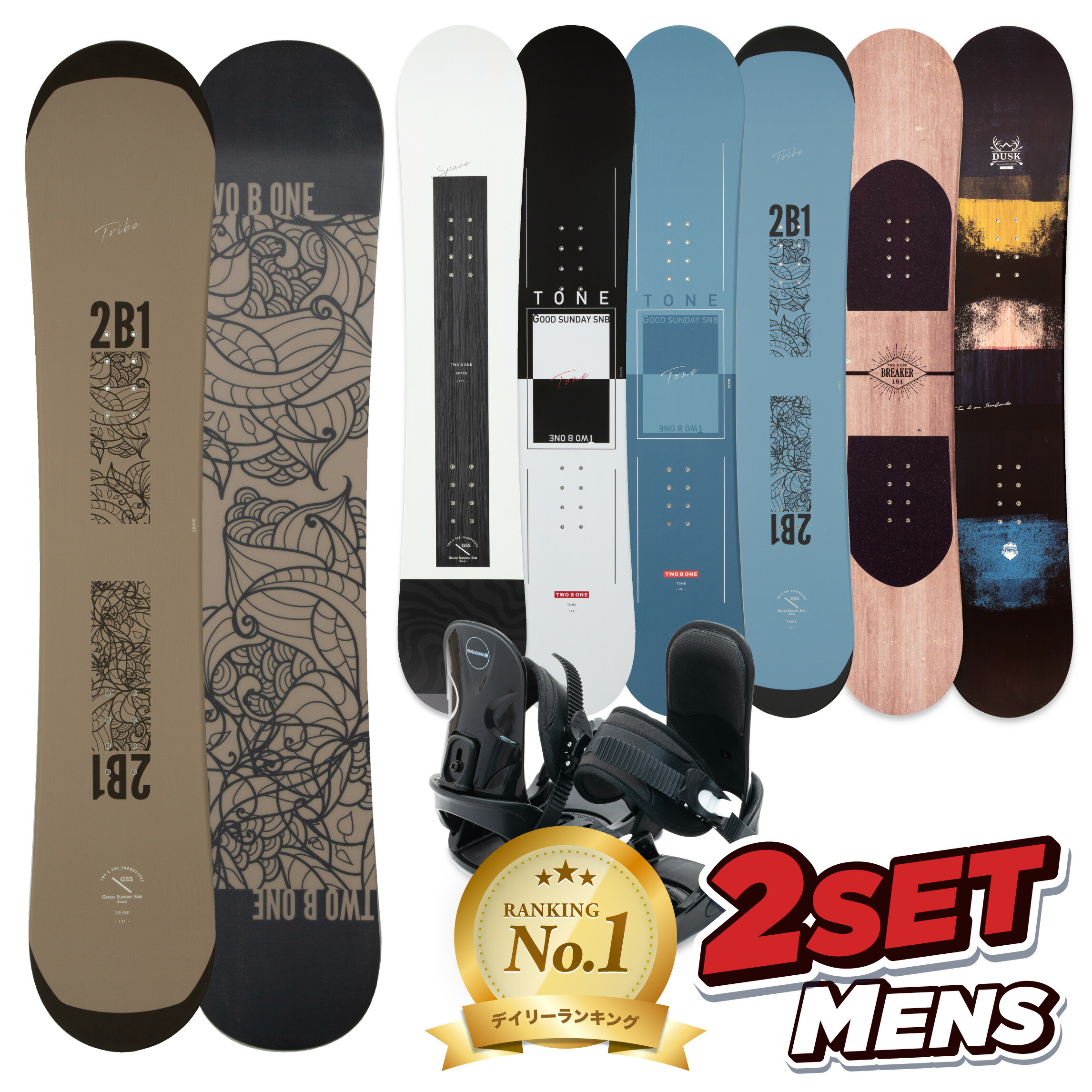 楽天市場】【1000円クーポン｜3/4~】 【12時迄の注文で即日出荷