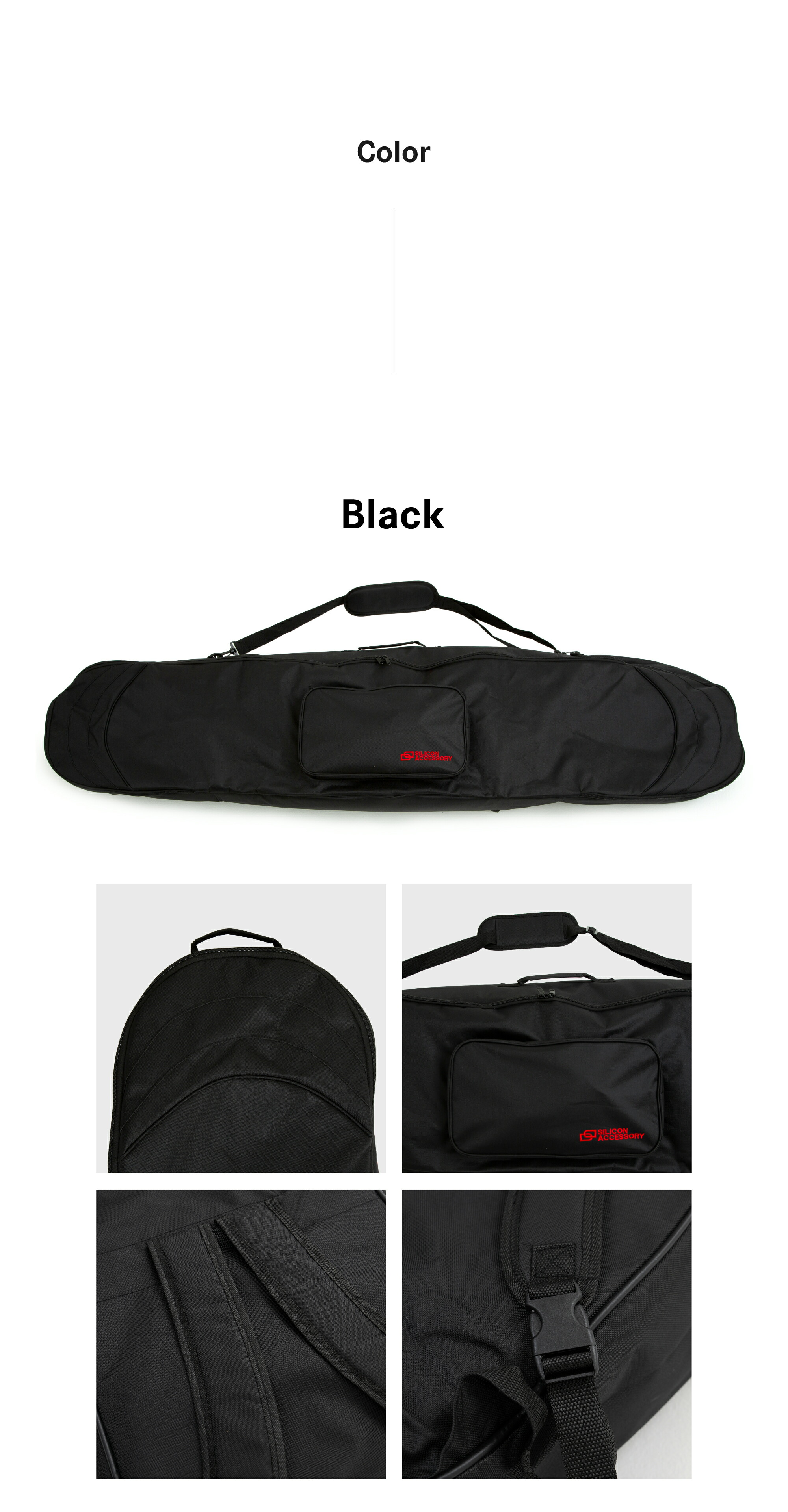 楽天市場】【送料無料】 スノーボード ケース ボードケース バッグ