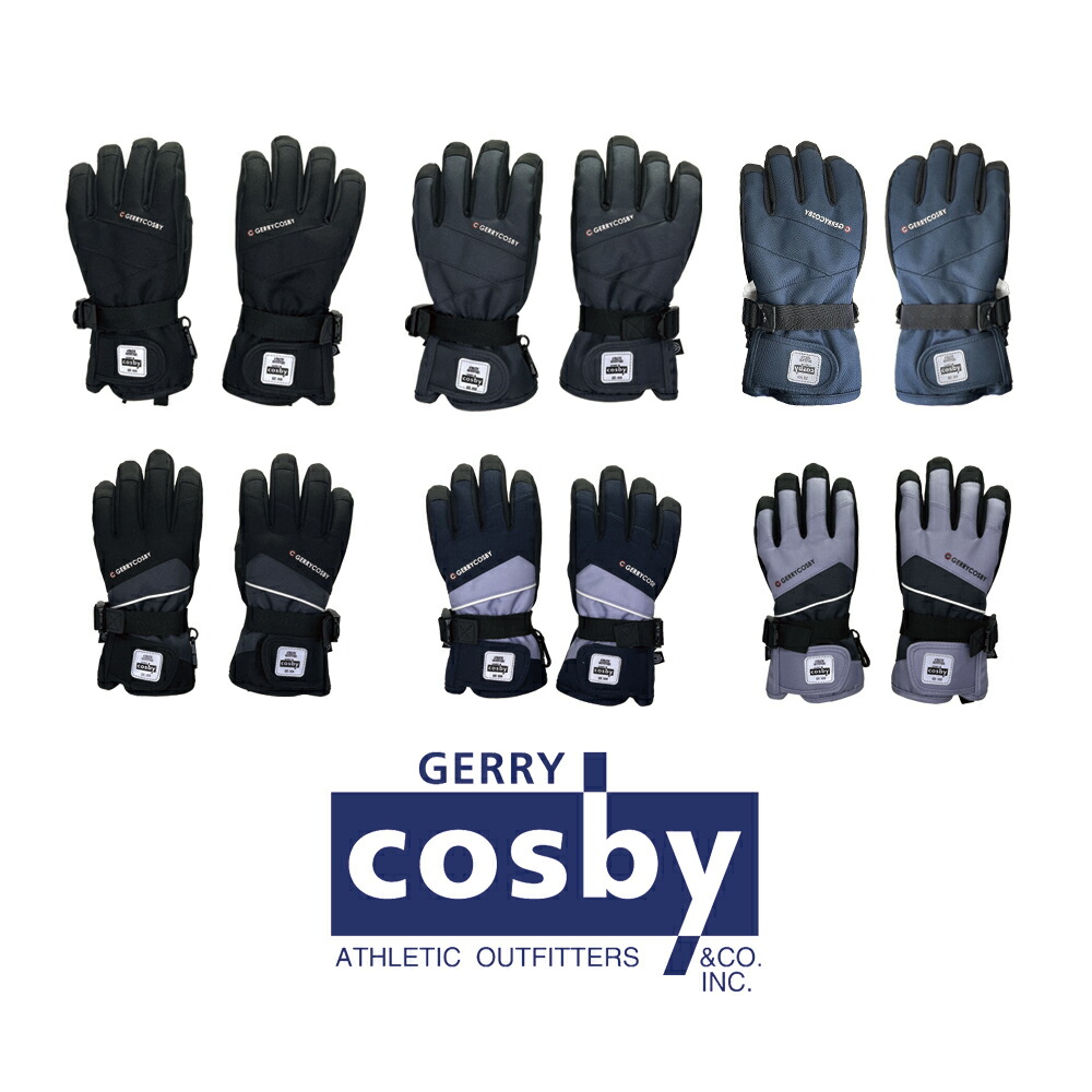 楽天市場】C-7141 C-7143 cosby スキー スノーボード グローブ