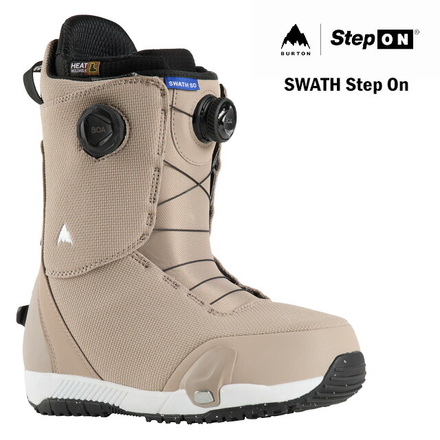 楽天市場】burton step on swathの通販
