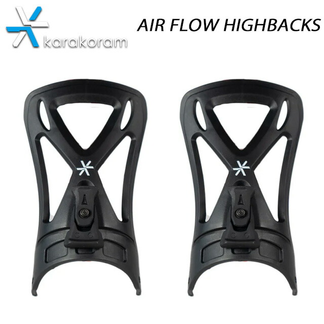 楽天市場】【KARAKORAM】 カラコラム【AIR FLOW HIGHBACKS】エアー