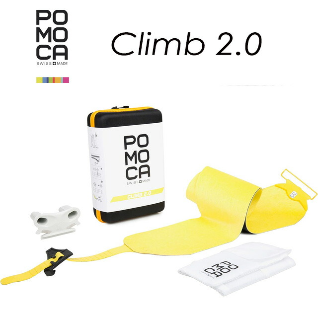 楽天市場】【POMOCA】ポモカ【CLIMB 2.0 SPLITBOARD】クライム 2.0