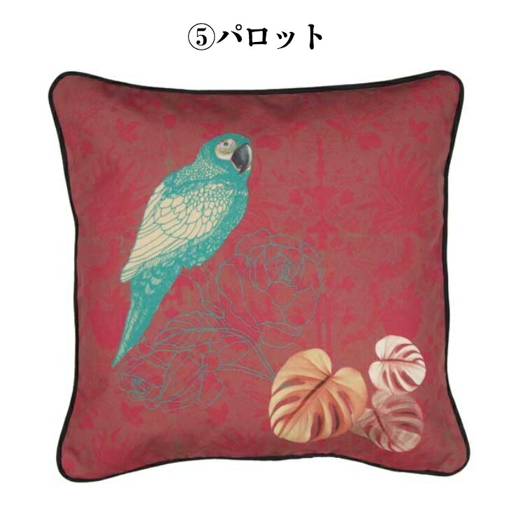 楽天市場】【200クーポン】フランス雑貨 クッションカバー 40×40