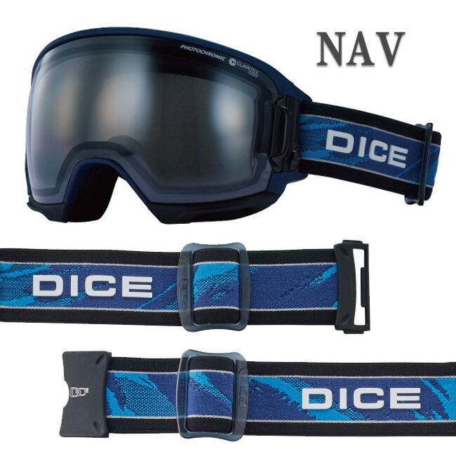 楽天市場】【ポイント2倍！スーパーセール限定！11日(水)1:59まで