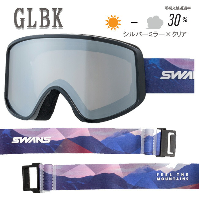 楽天市場】【ポイント2倍！スーパーセール限定！11日(水)1:59まで