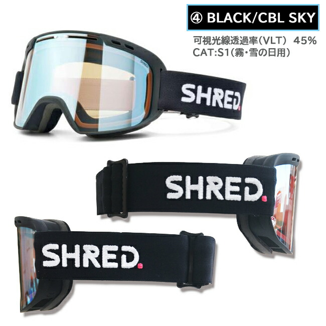 楽天市場】【ポイント2倍！スーパーセール限定！11日(水)1:59まで