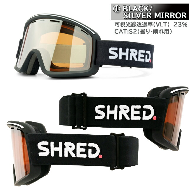 楽天市場】【ポイント2倍！スーパーセール限定！11日(水)1:59まで