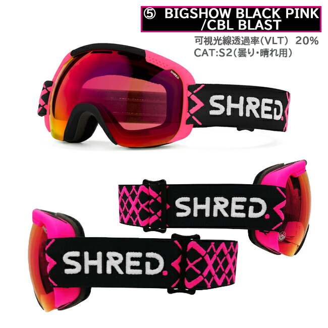 楽天市場】【ポイント2倍！スーパーセール限定！11日(水)1:59まで