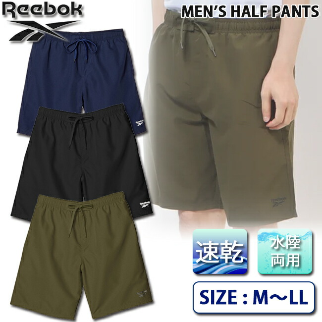 楽天市場】【ポイント2倍！スーパーセール限定！11日(水)1:59まで