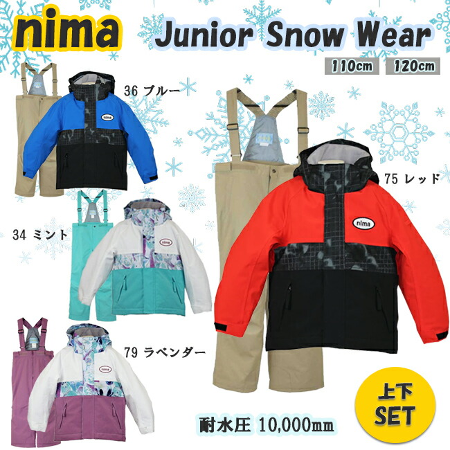 楽天市場】【ポイント2倍！スーパーセール限定！11日(水)1:59まで