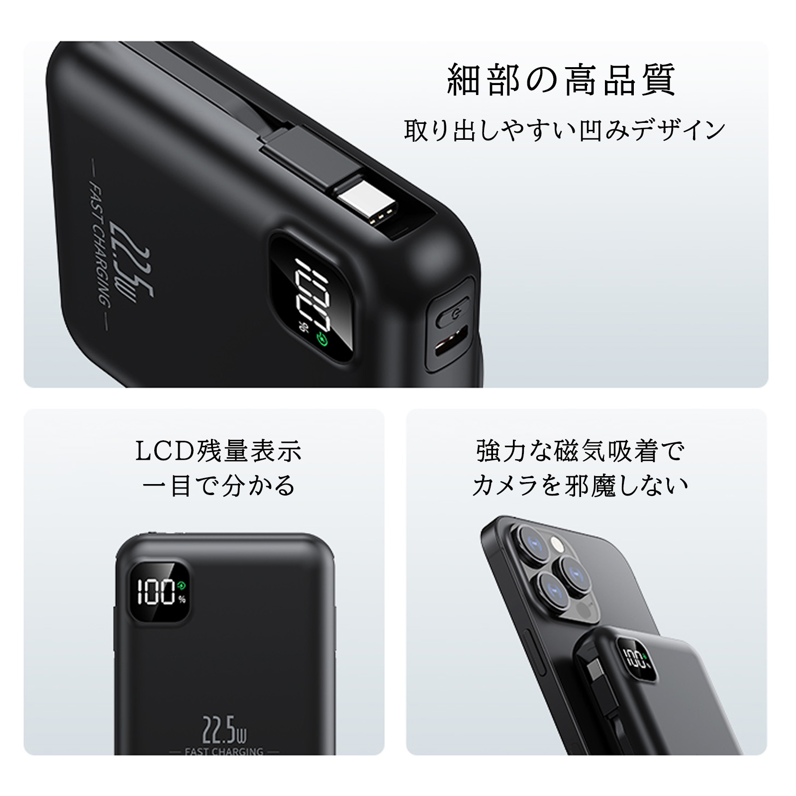 楽天市場】【在庫一掃半額】 MagSafe モバイルバッテリー iphone