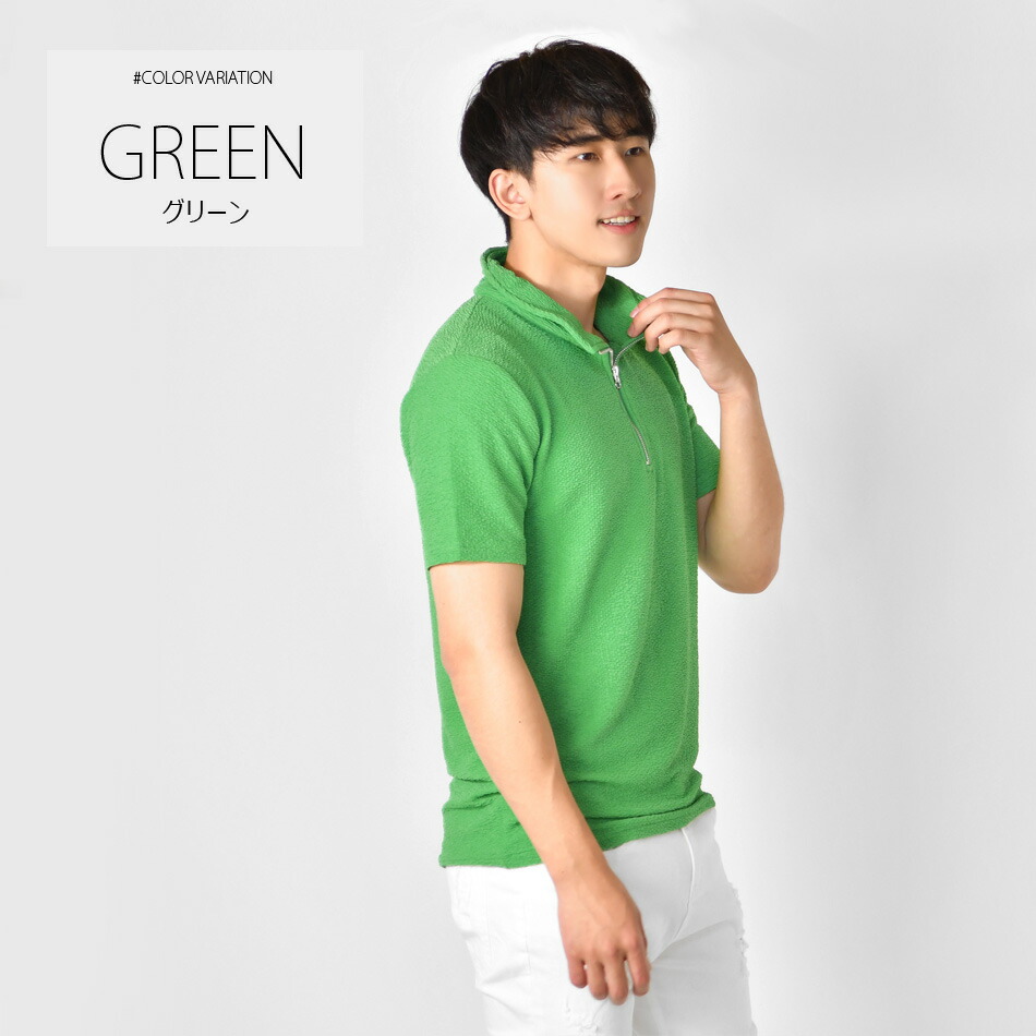 楽天市場】【ポイント10倍】ポロシャツ メンズ 無地 半袖 ZIP 衿