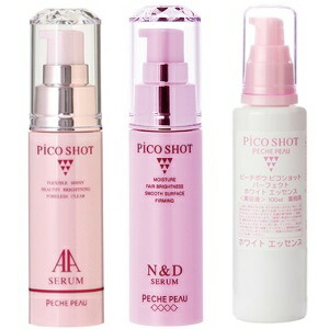 楽天市場】マッコイ マクセリー エッセンスクリーム 200g 業務用