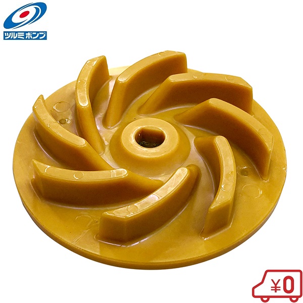 楽天市場】ツルミポンプ 水中ポンプ LB-480 LBT-480 LB-480A用