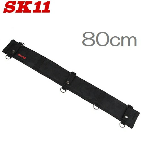 安全帯 腰袋」の人気商品一覧 | 安い商品を通販サイトから探す - 価格.com